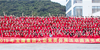 520，寶鷹｜寶鷹集團2015年大型拓展訓(xùn)練活動圓滿結(jié)束