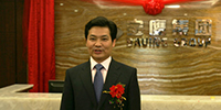 寶鷹集團(tuán)新辦公樓于正月十三隆重揭幕
