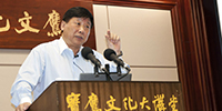 中共中央委員、中央社會(huì)主義學(xué)院黨組書(shū)記、第一副院長(zhǎng)葉小文同志蒞臨寶鷹文化大講堂講學(xué)