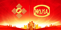 印尼寶鷹與印尼國有建設(shè)公司強強聯(lián)合開創(chuàng)新局面|古少明出席印尼國家警察犯罪調(diào)查大樓奠基儀式