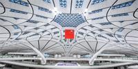寶鷹集團(tuán)舉辦北京大興國(guó)際機(jī)場(chǎng)項(xiàng)目部現(xiàn)場(chǎng)頒獎(jiǎng)禮